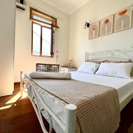Hygge 3* Ayvalı